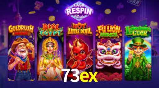 73ex