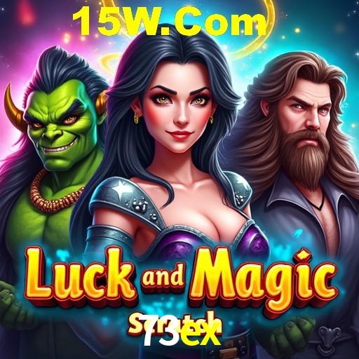Exclusive Offers 73ex